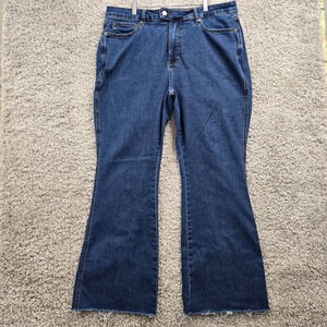 Judy Blue Dark Blue Flare Jeans